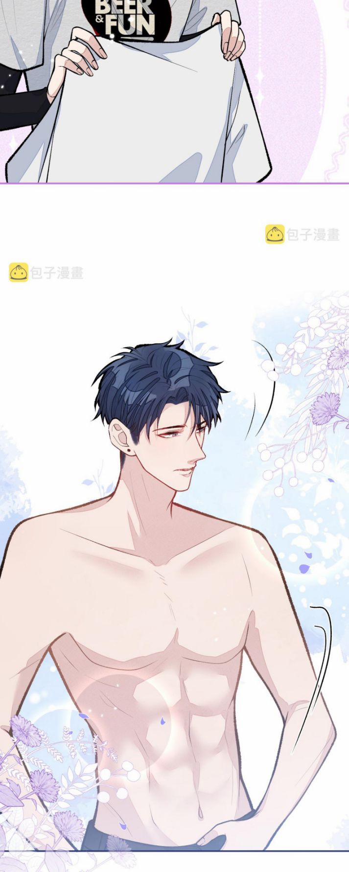 Lại Bị Nam Thần Trêu Lên Hot Search Phiên Ngoại 2 trang 9