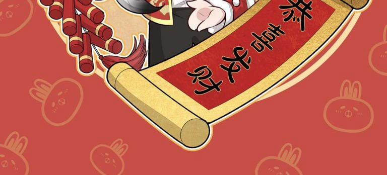 Lại Bị Nam Thần Trêu Lên Hot Search Phiên Ngoại 22 trang 2