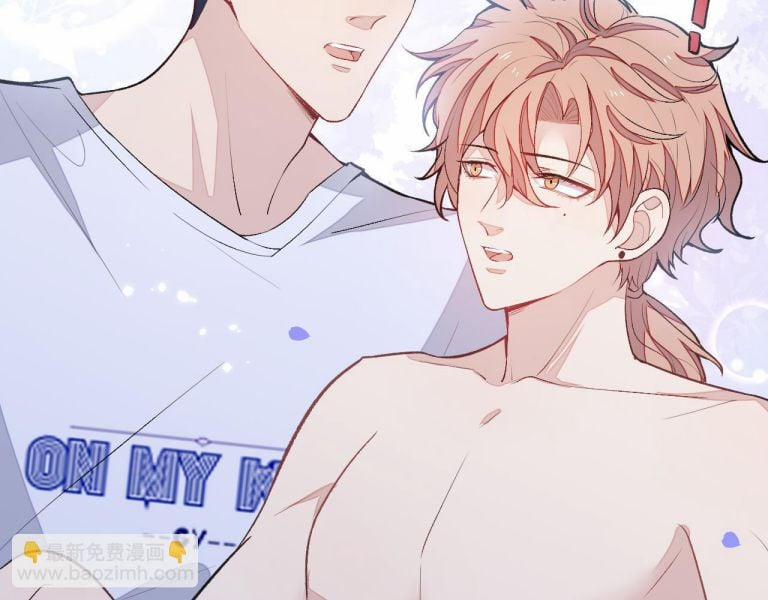 Lại Bị Nam Thần Trêu Lên Hot Search Phiên Ngoại 22 trang 39