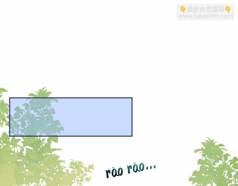 Lại Bị Nam Thần Trêu Lên Hot Search Phiên Ngoại 23 trang 66