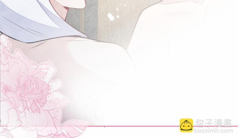 Lại Bị Nam Thần Trêu Lên Hot Search Phiên Ngoại 23 trang 73