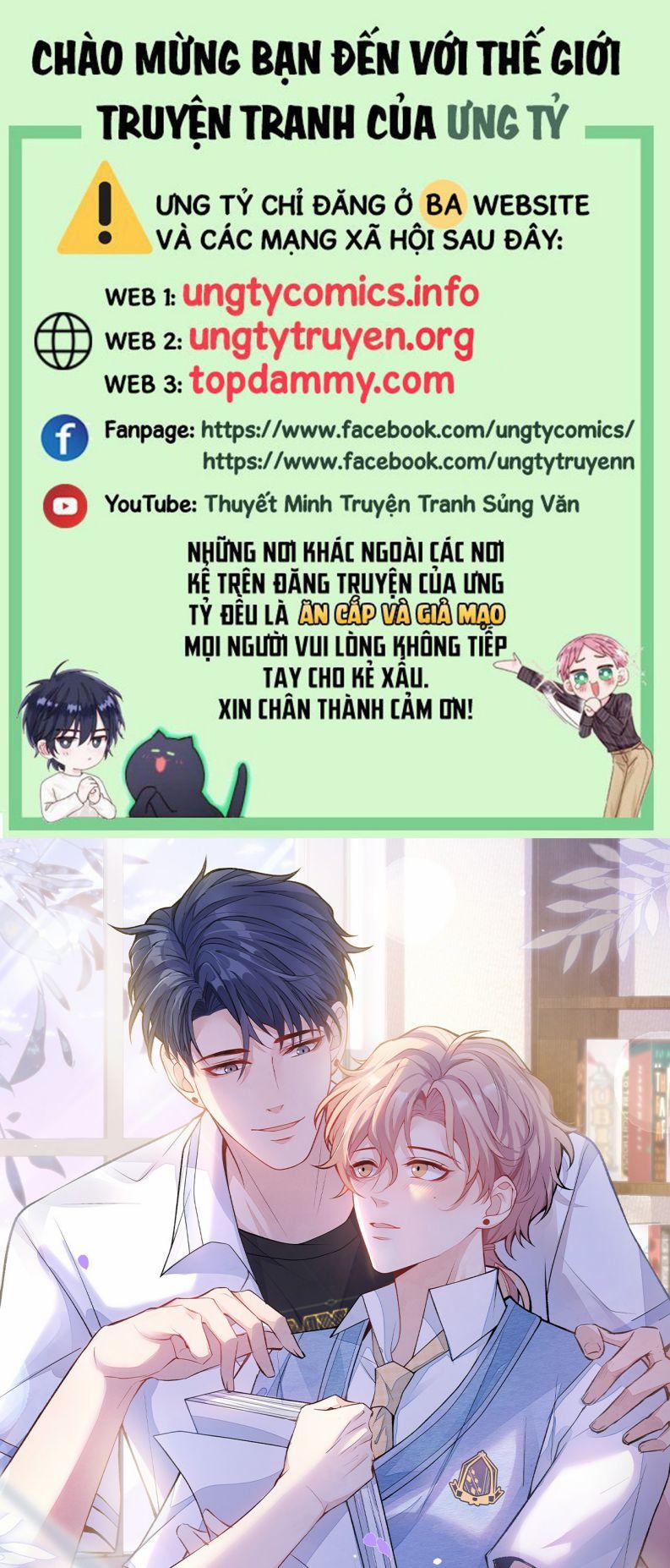 Lại Bị Nam Thần Trêu Lên Hot Search Phiên Ngoại 29 trang 0