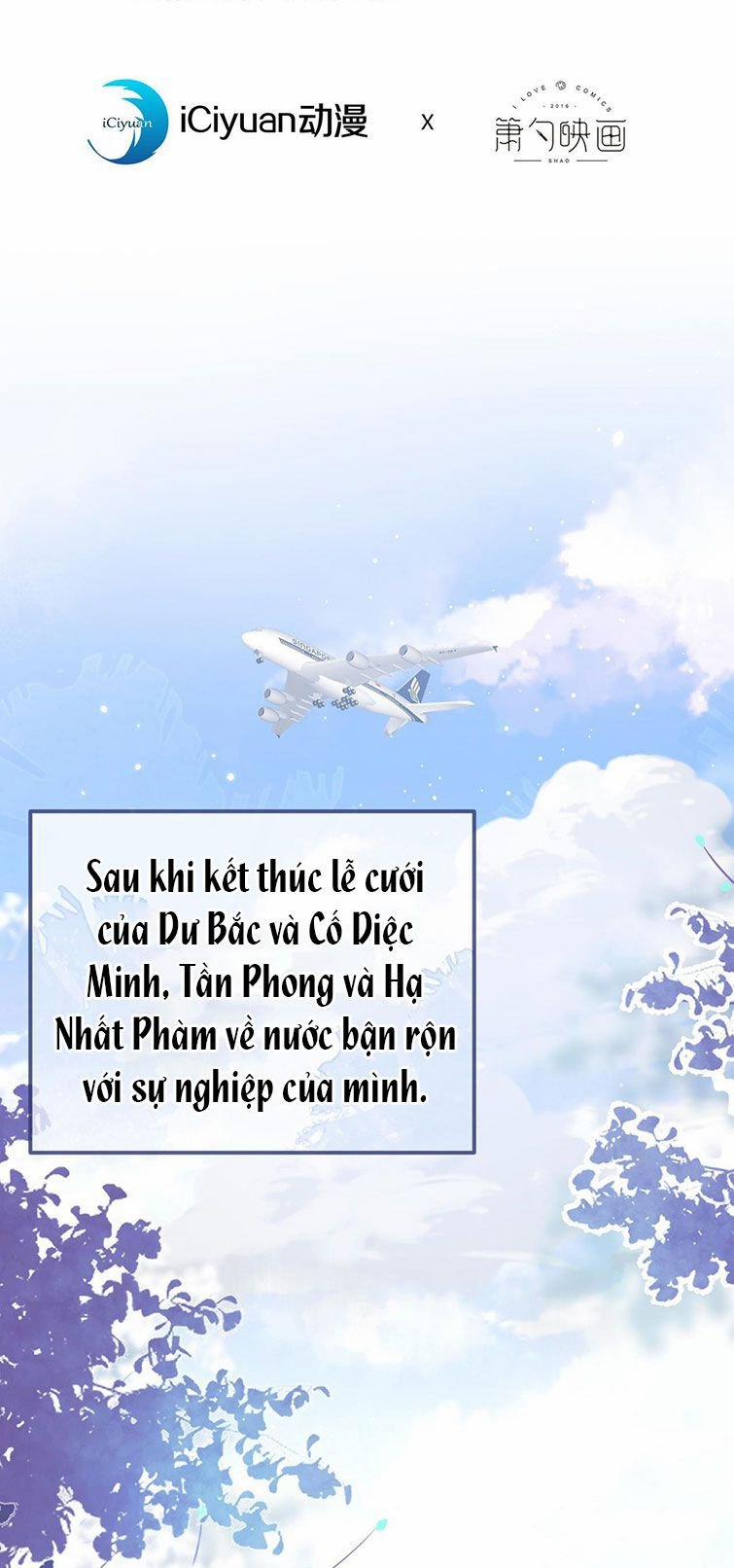 Lại Bị Nam Thần Trêu Lên Hot Search Phiên Ngoại 4 trang 2