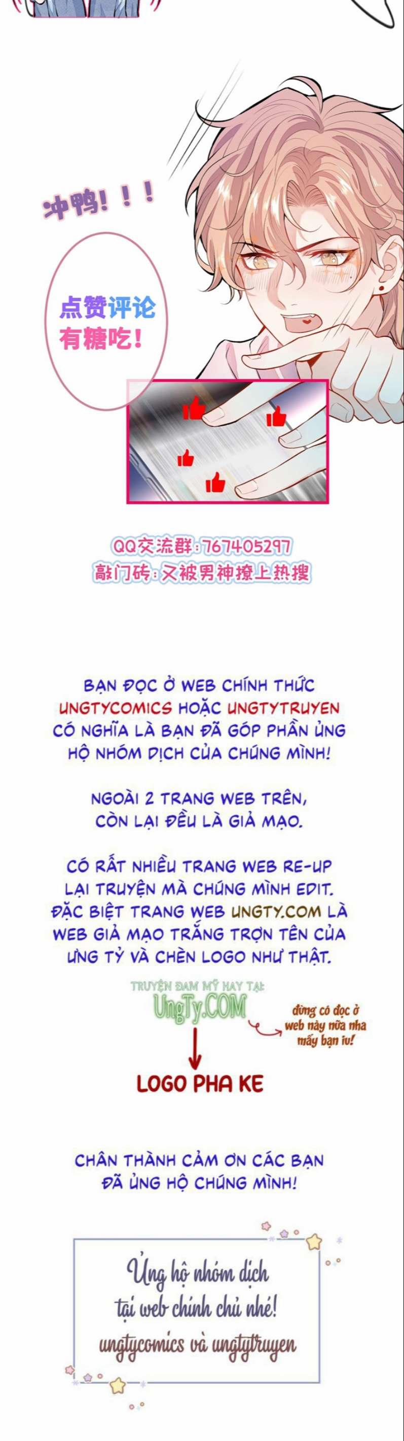 Lại Bị Nam Thần Trêu Lên Hot Search Phiên Ngoại 6 trang 29