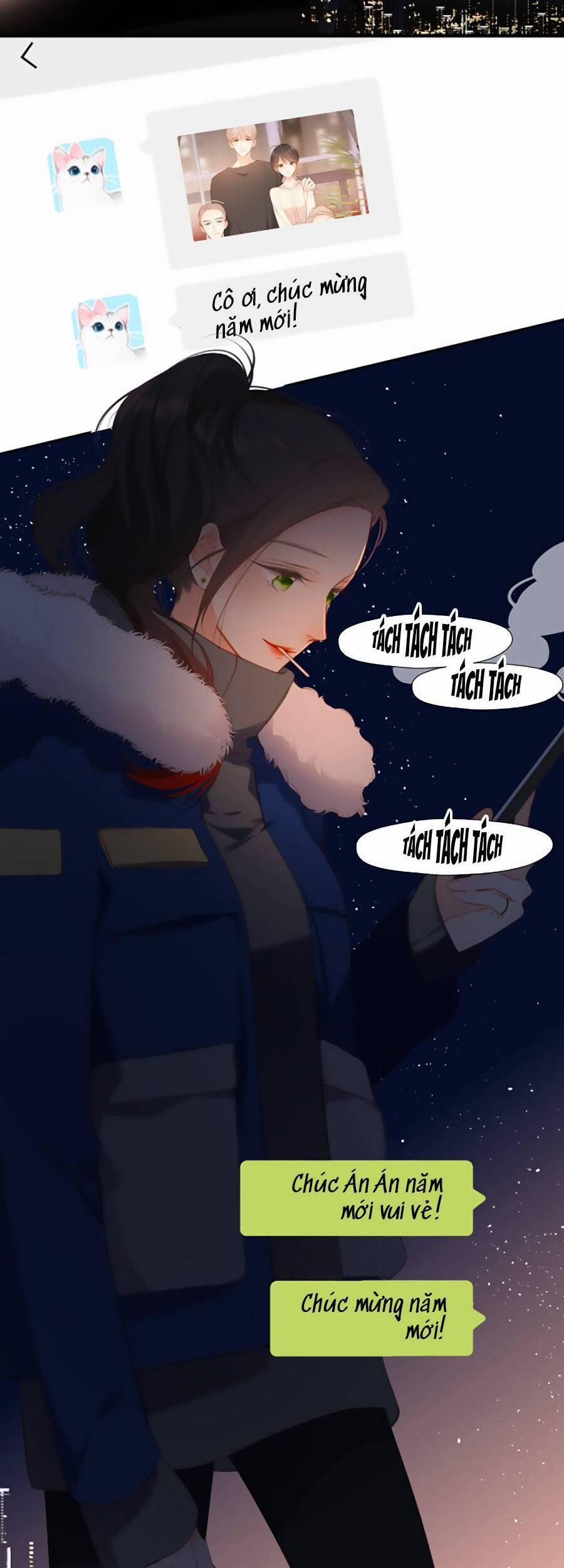 Lại Gặp Được Em 125 trang 7