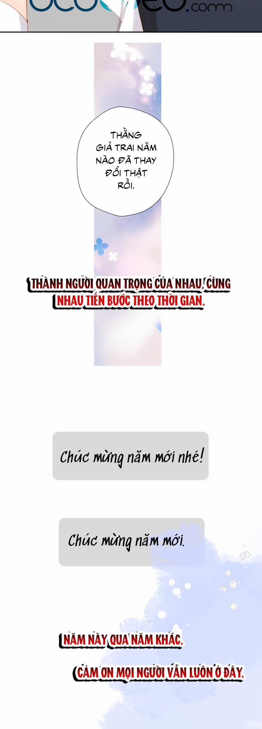 Lại Gặp Được Em 225 trang 22
