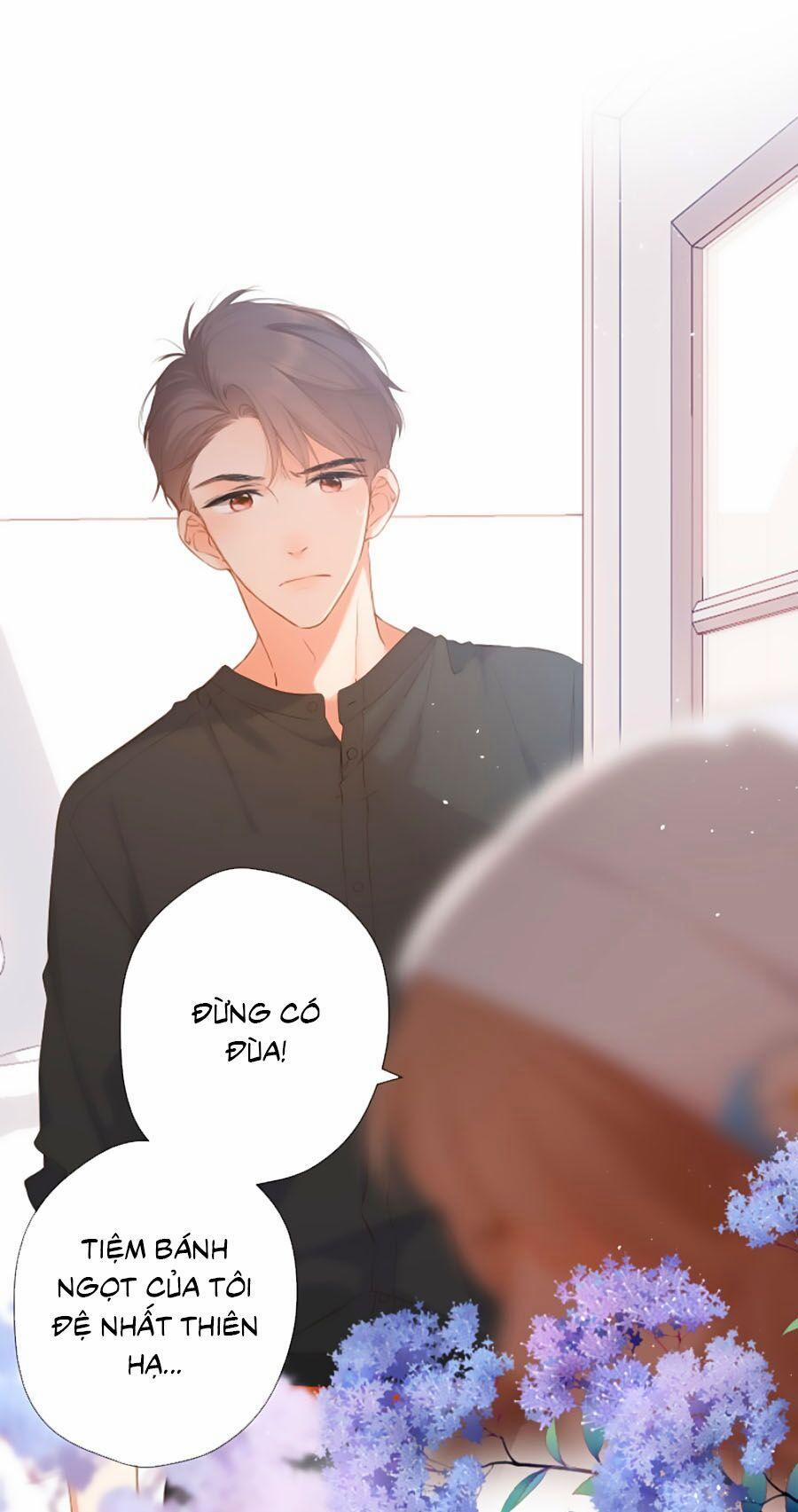 Lại Gặp Được Em 81 trang 0