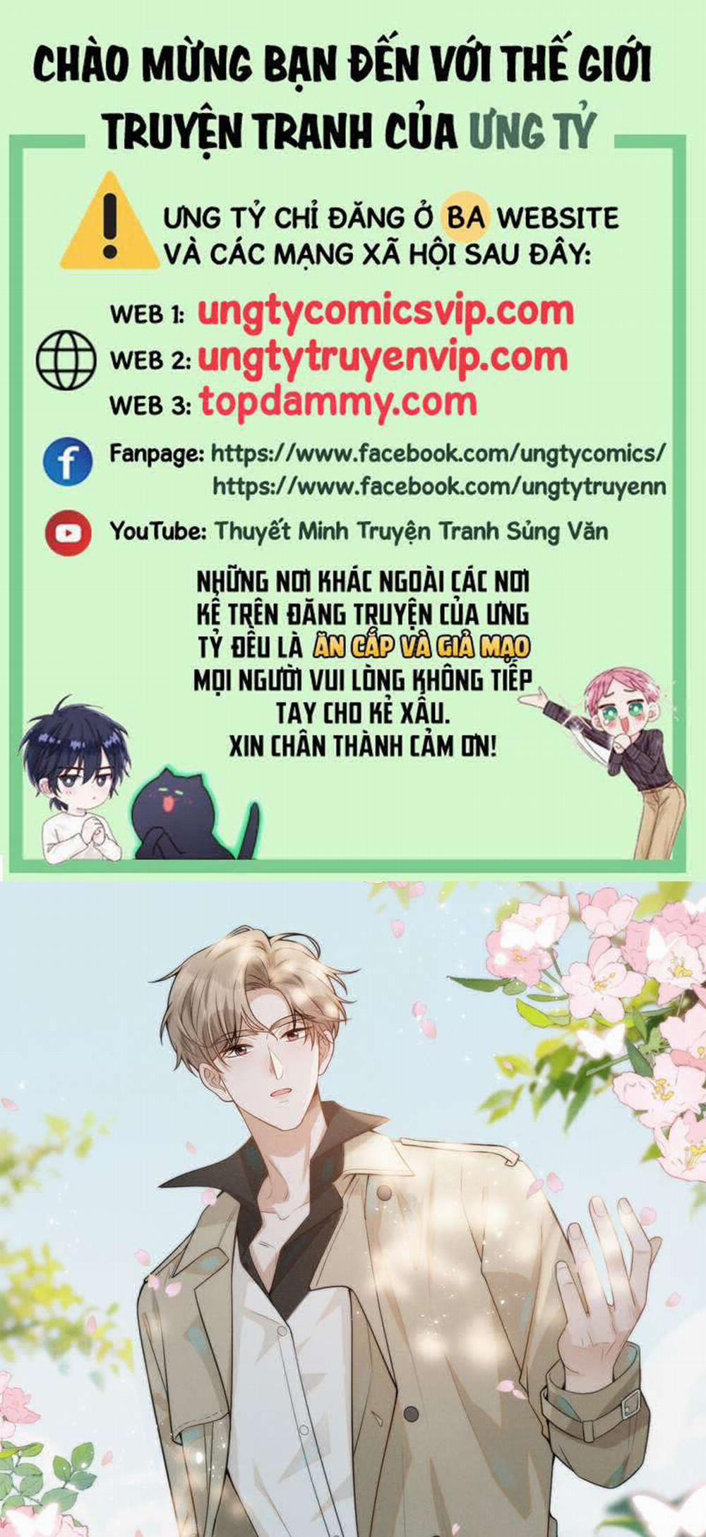 Lai Sinh Bất Kiến 101 trang 0
