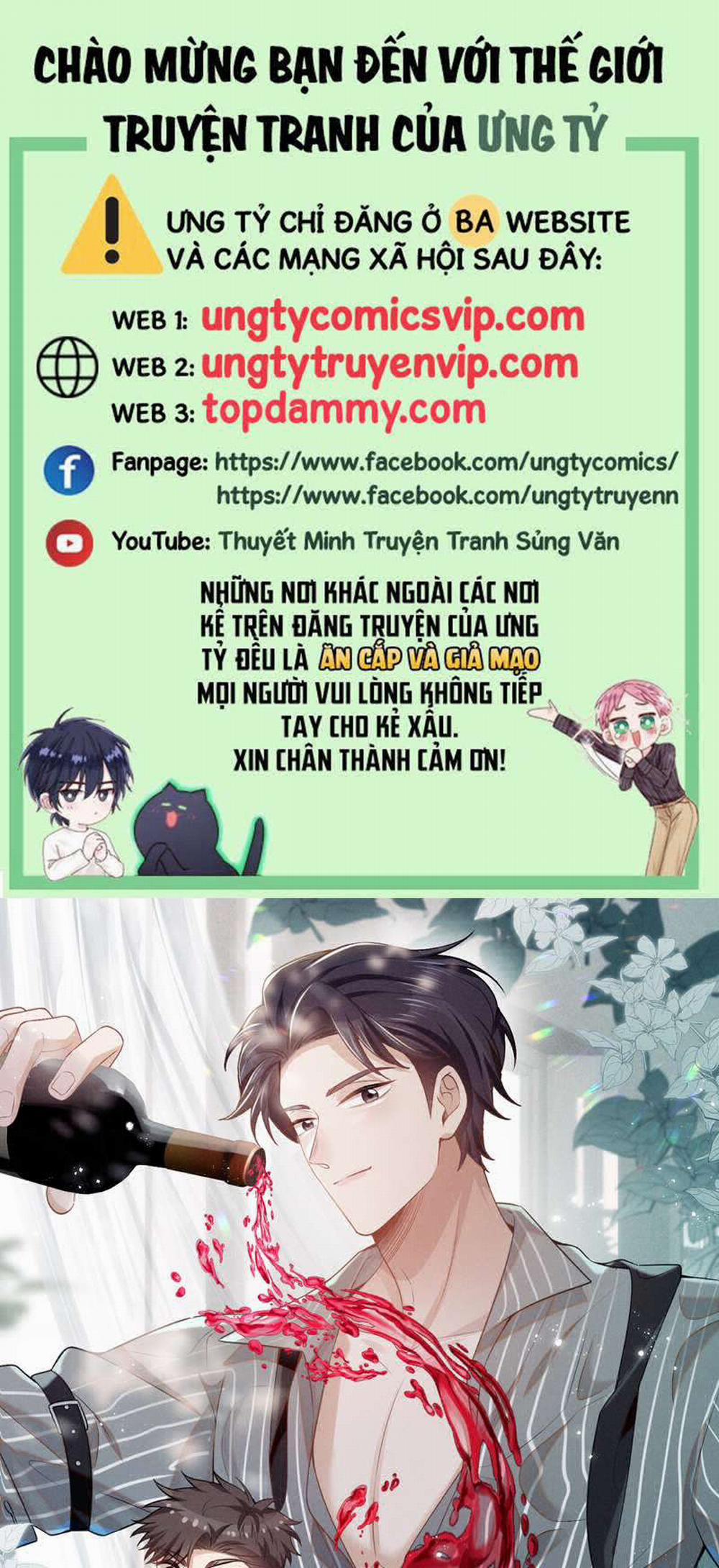 Lai Sinh Bất Kiến 103 trang 0