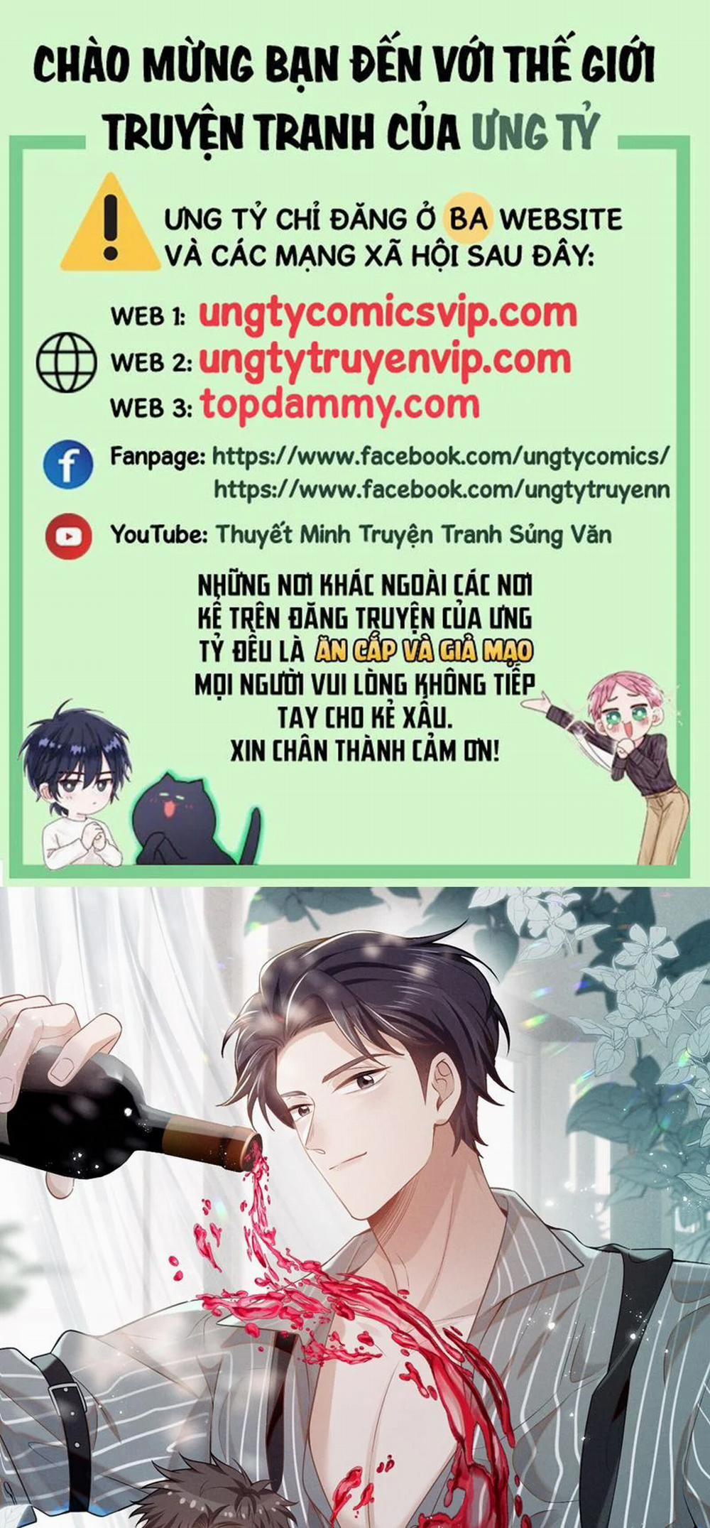 Lai Sinh Bất Kiến 104 trang 0