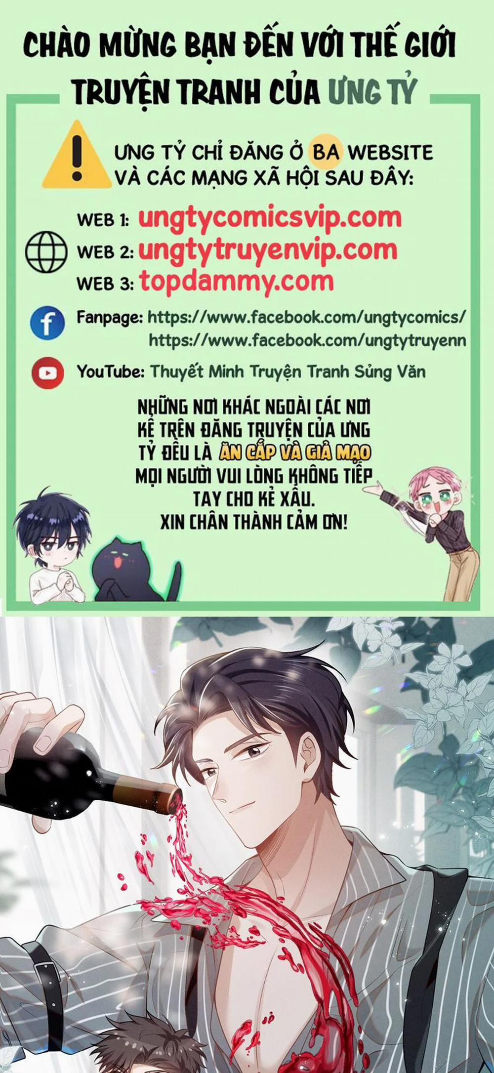 Lai Sinh Bất Kiến 111 trang 0