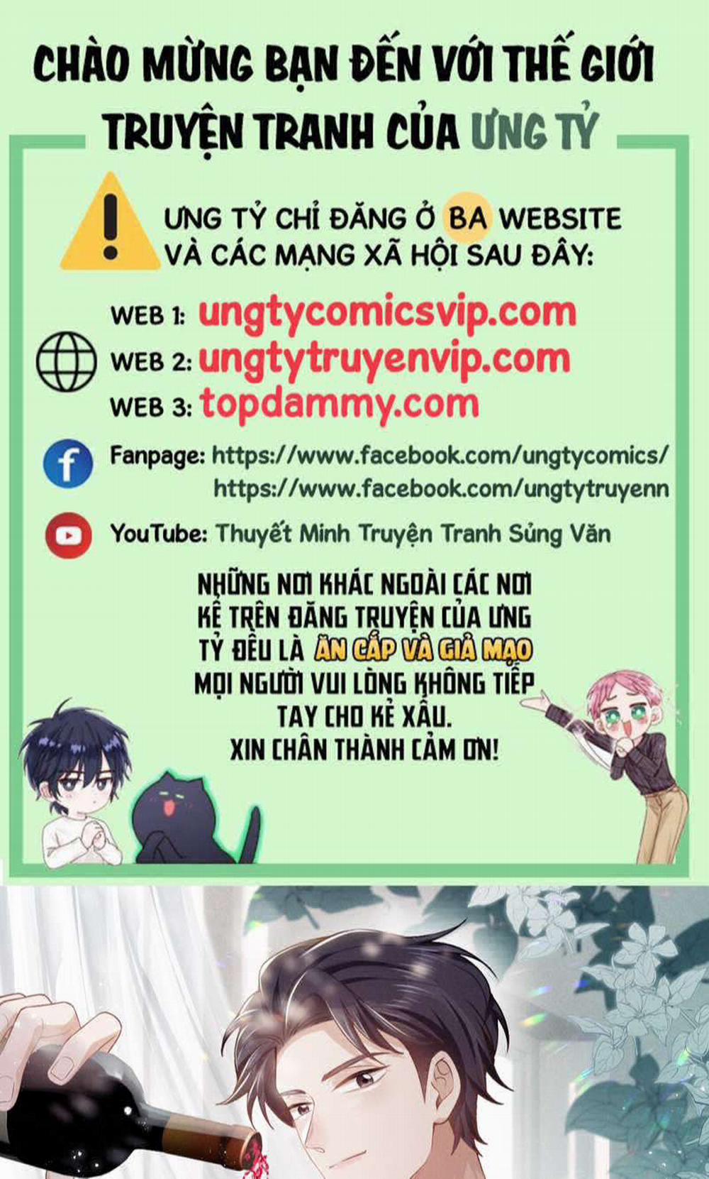 Lai Sinh Bất Kiến 112 trang 0