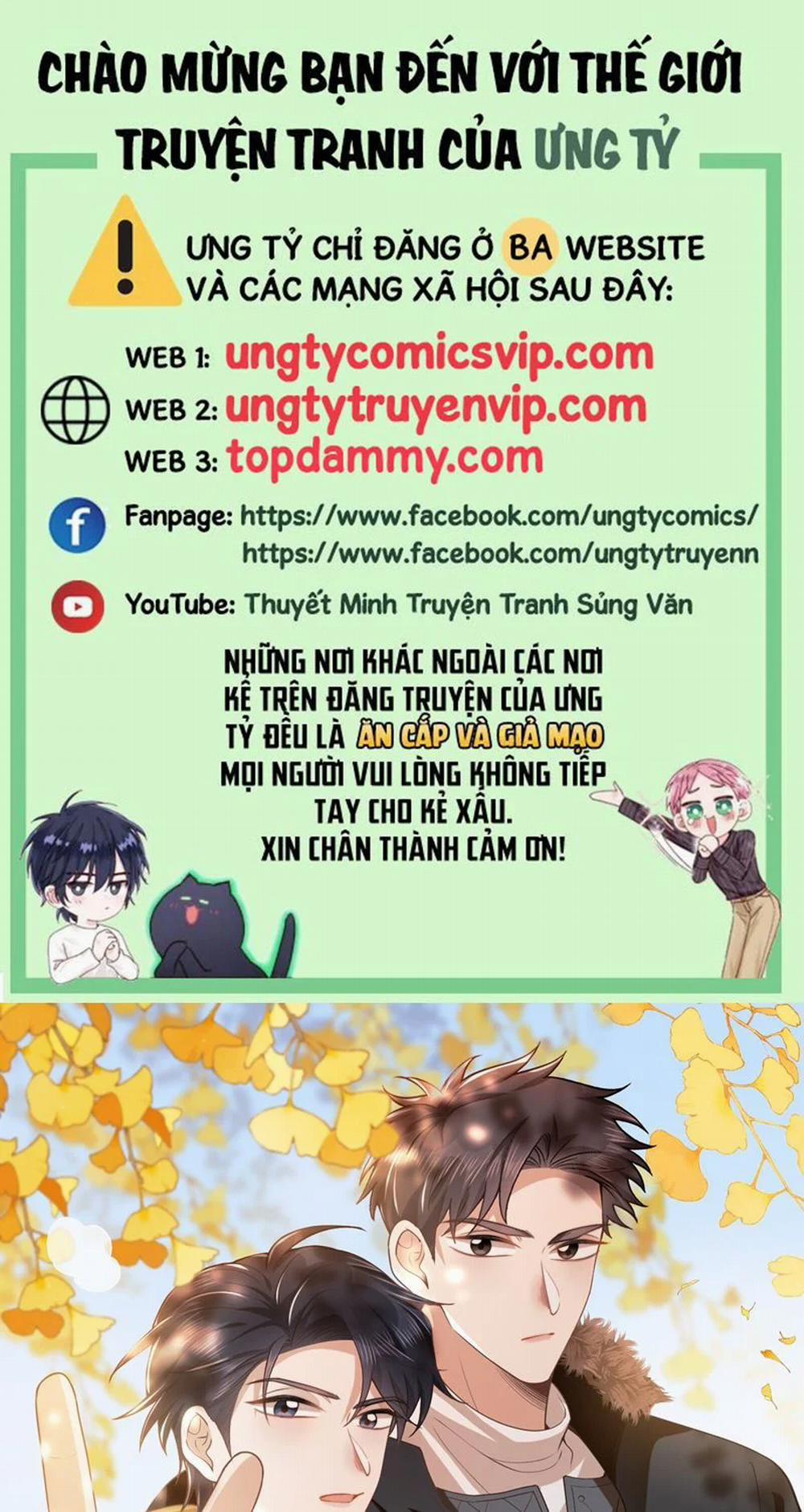 Lai Sinh Bất Kiến 115 trang 0