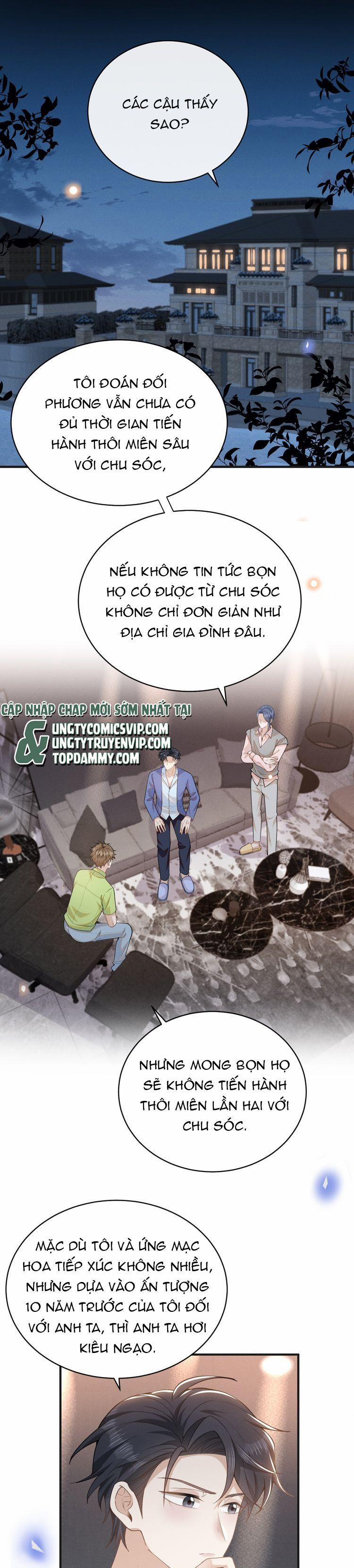 Lai Sinh Bất Kiến 131 trang 1