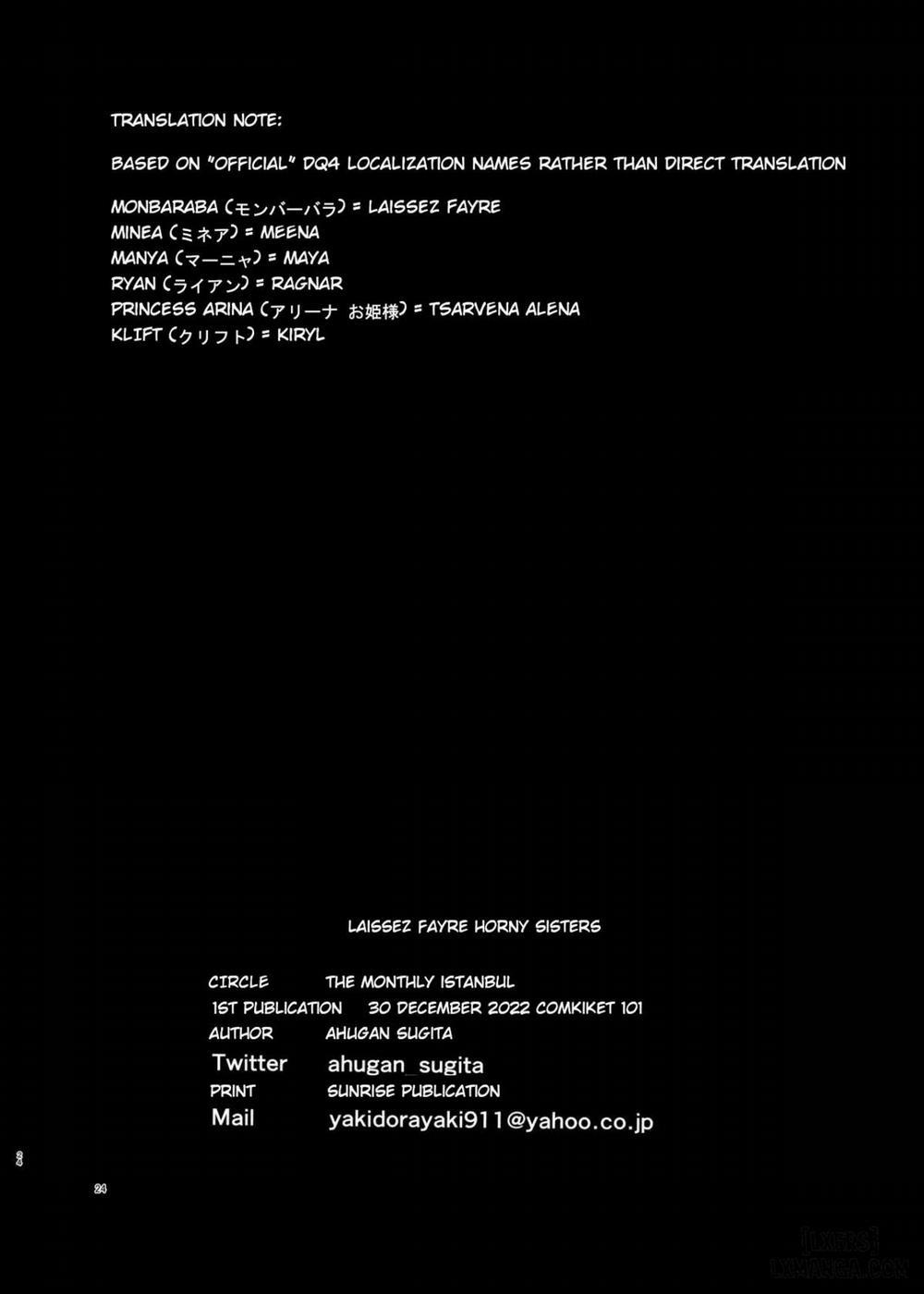 Laissez Fayre Horny Sisters Oneshot trang 26