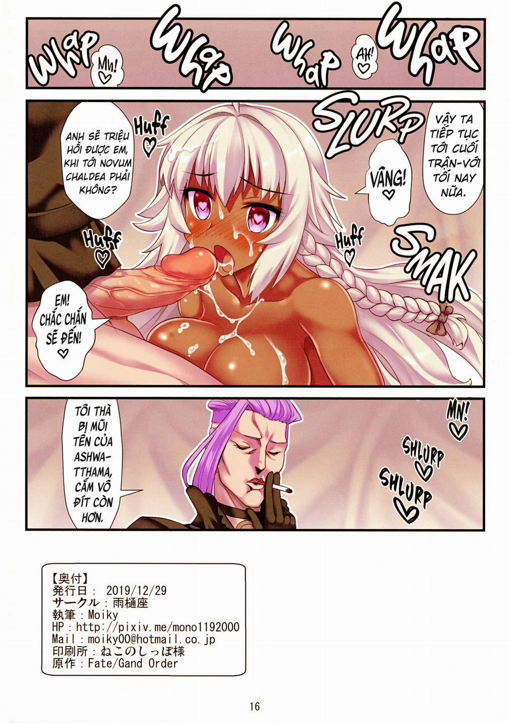 Lakshmibai Bị Dê Xồm Full Colors Không Che trang 17