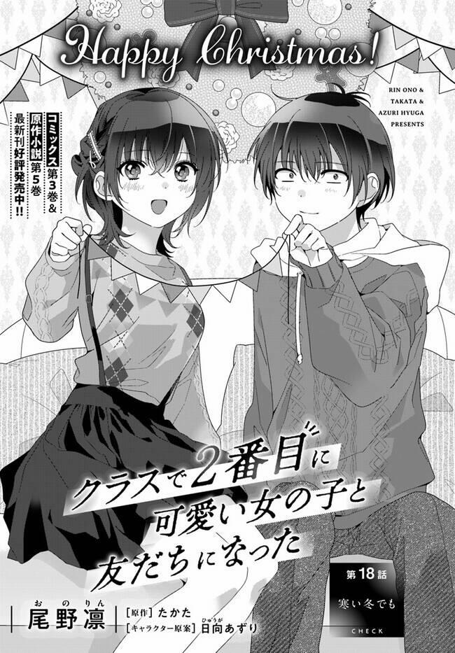 Làm Bạn Với Cô Gái Đáng Yêu Thứ Hai Lớp 18.1 trang 3