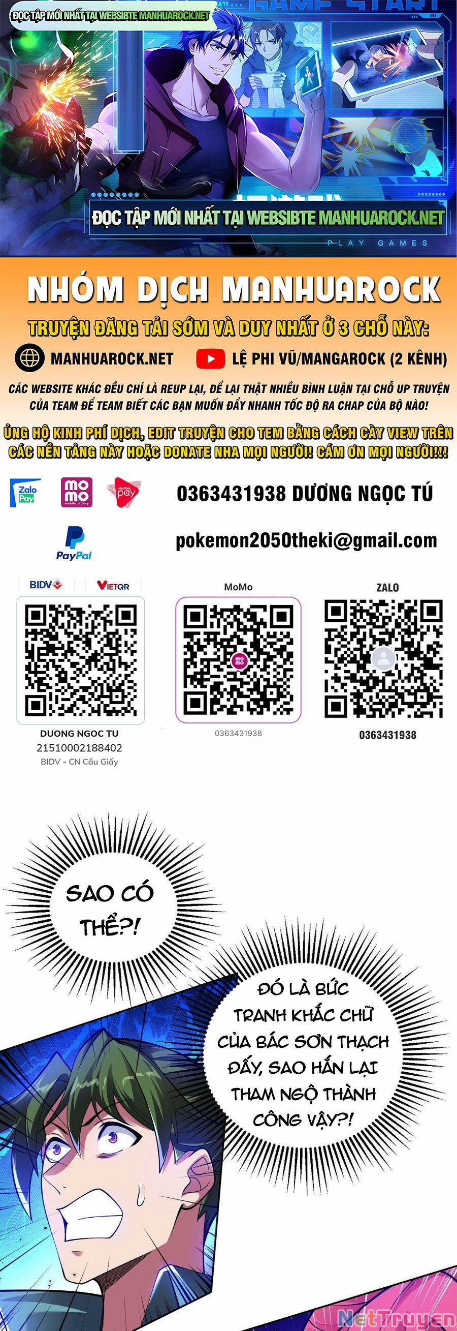 Lâm Binh Đấu Giả 15 trang 0