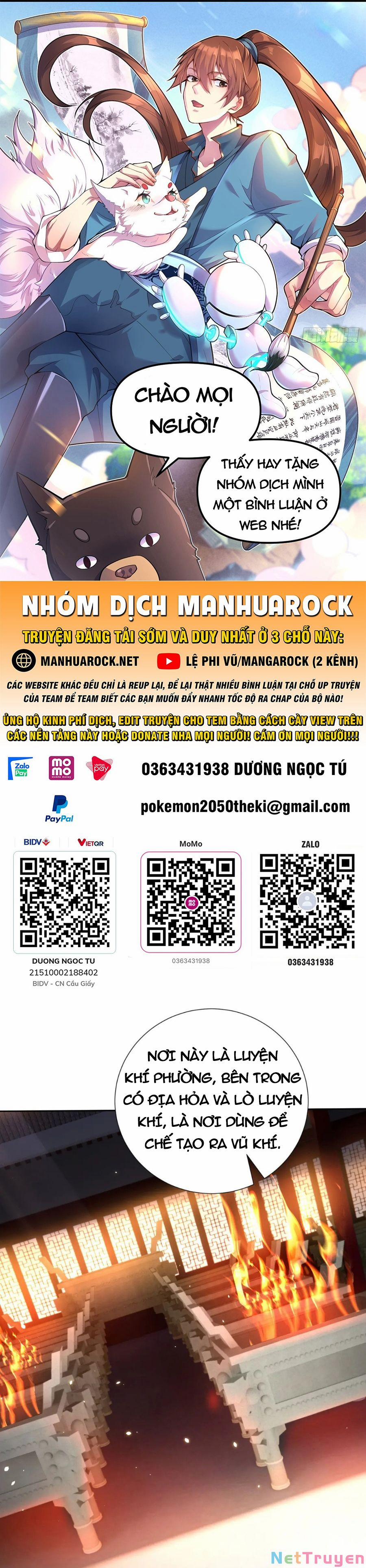 Lâm Binh Đấu Giả 19 trang 0