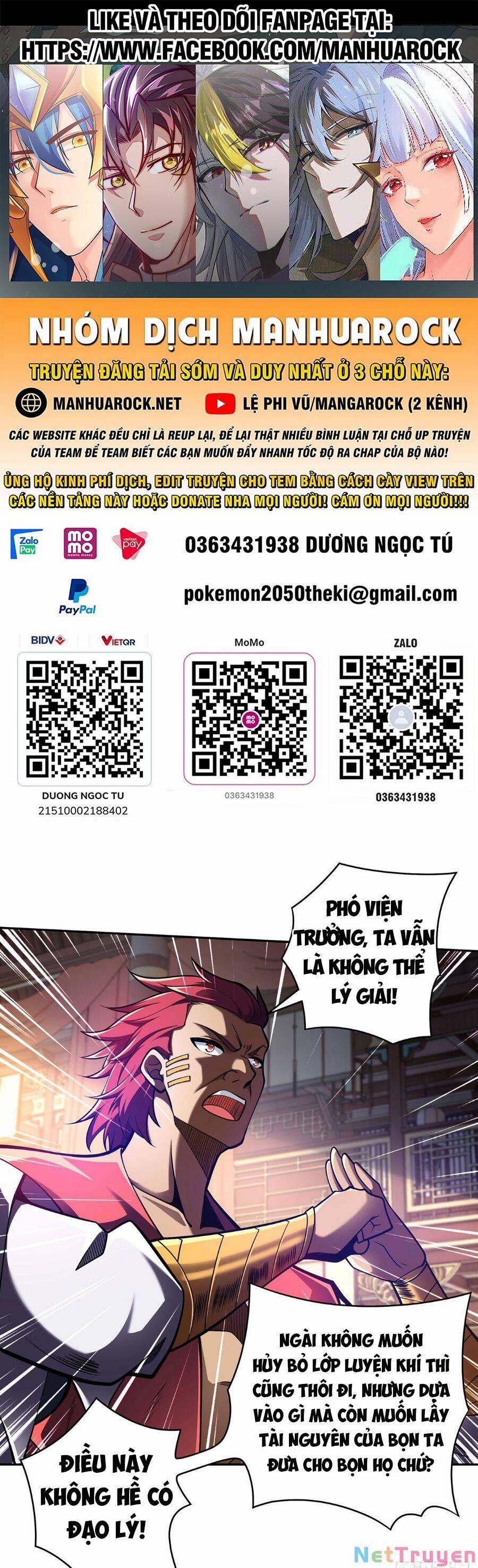 Lâm Binh Đấu Giả 23 trang 0