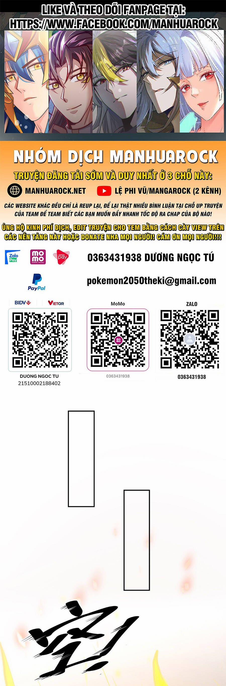 Lâm Binh Đấu Giả 24 trang 0