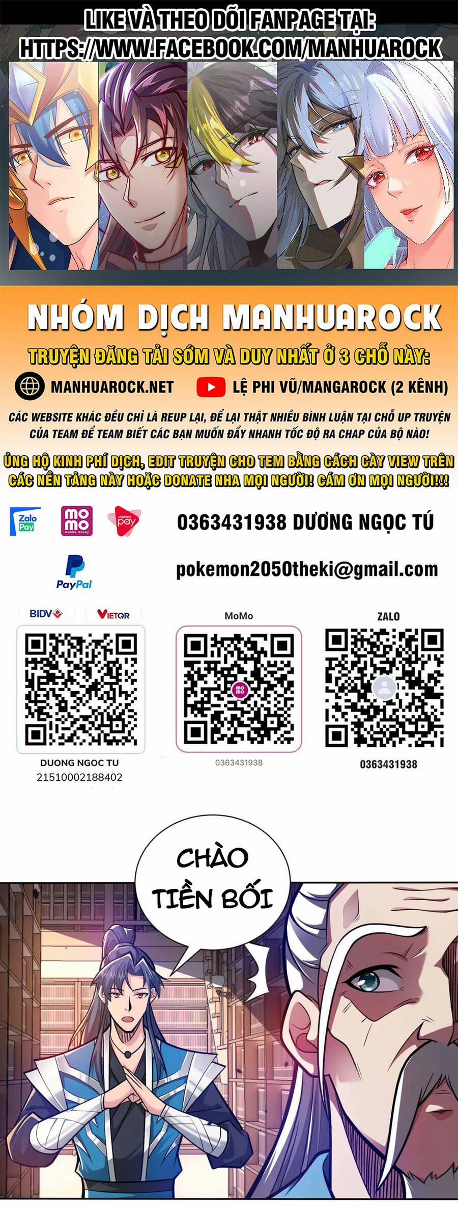 Lâm Binh Đấu Giả 25 trang 0