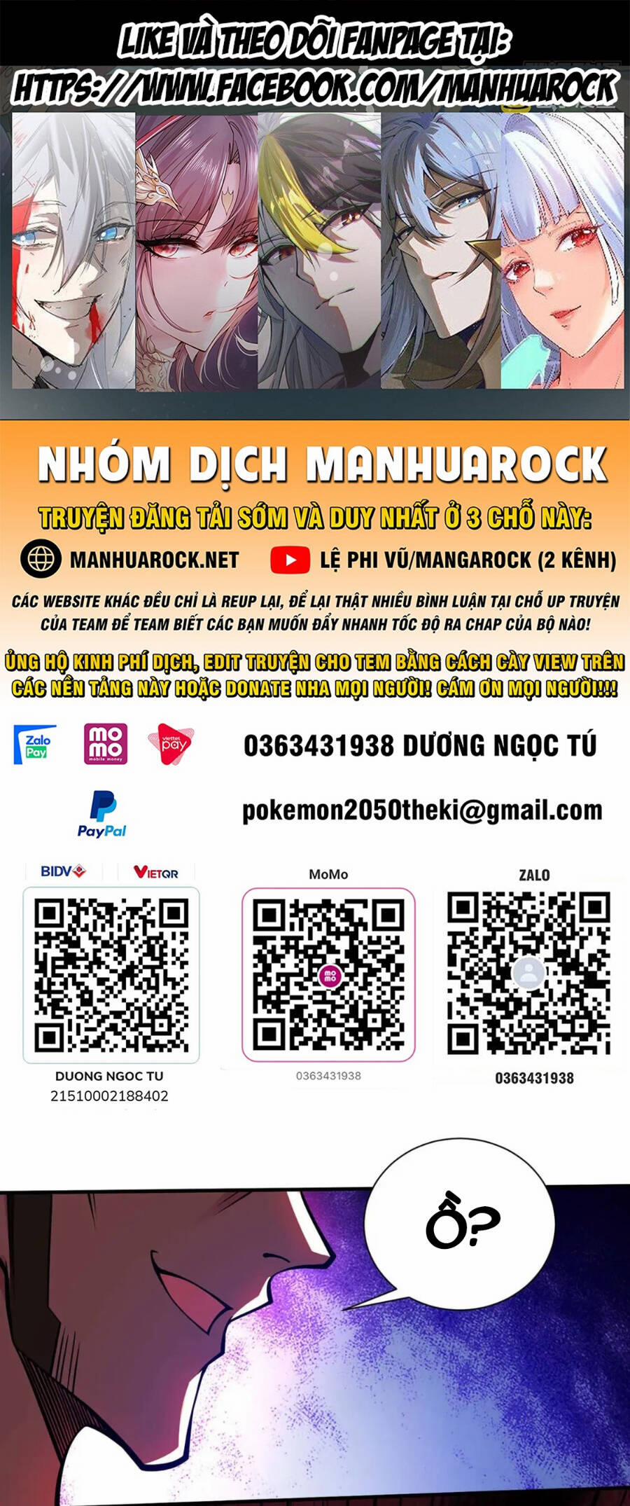 Lâm Binh Đấu Giả 29 trang 0