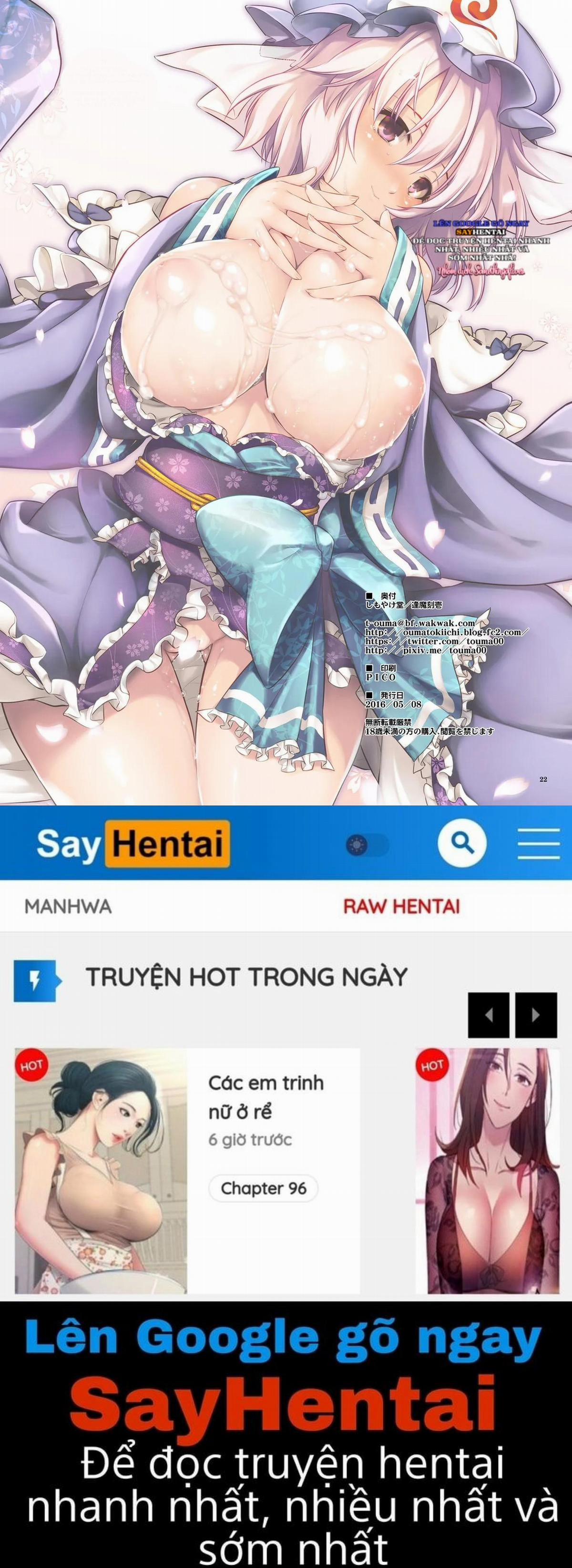 Làm chuyện ấy cùng Yuyu 1 trang 20