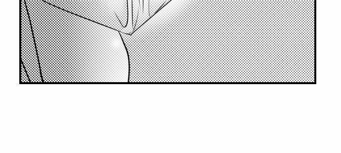 Làm ‘chuyện Đó’ 30 Phút Dưới Bàn Làm Việc 5 trang 12