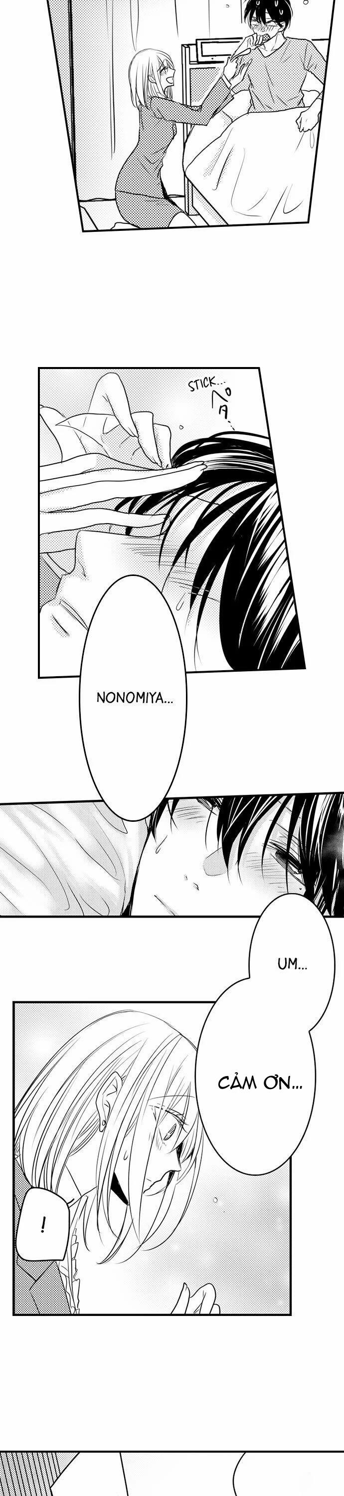 Làm ‘chuyện Đó’ 30 Phút Dưới Bàn Làm Việc 5 trang 17