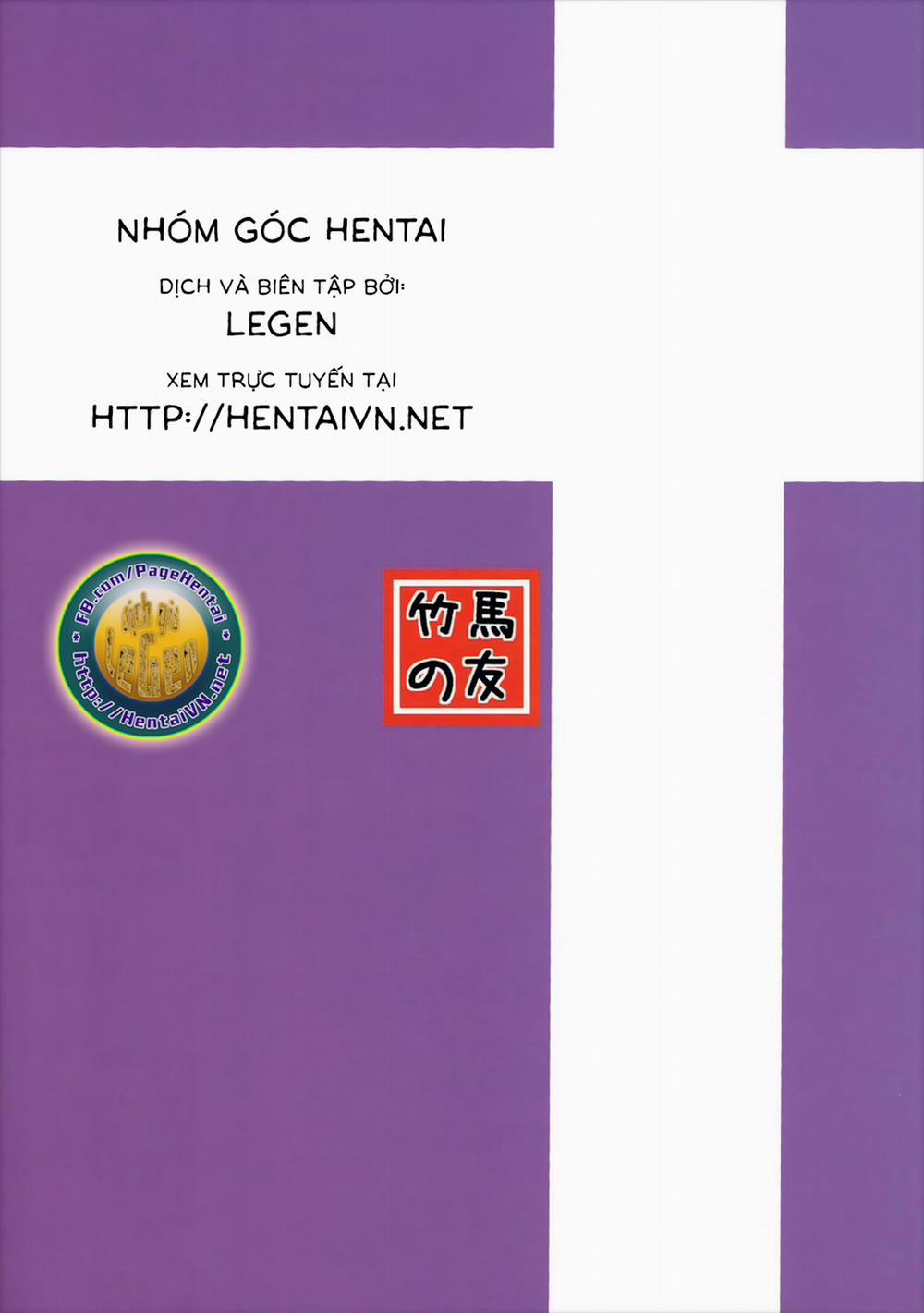 Làm chuyện phá liêm sỷ với ta đi chứ (To LOVE-ru Darkness) Oneshot trang 26