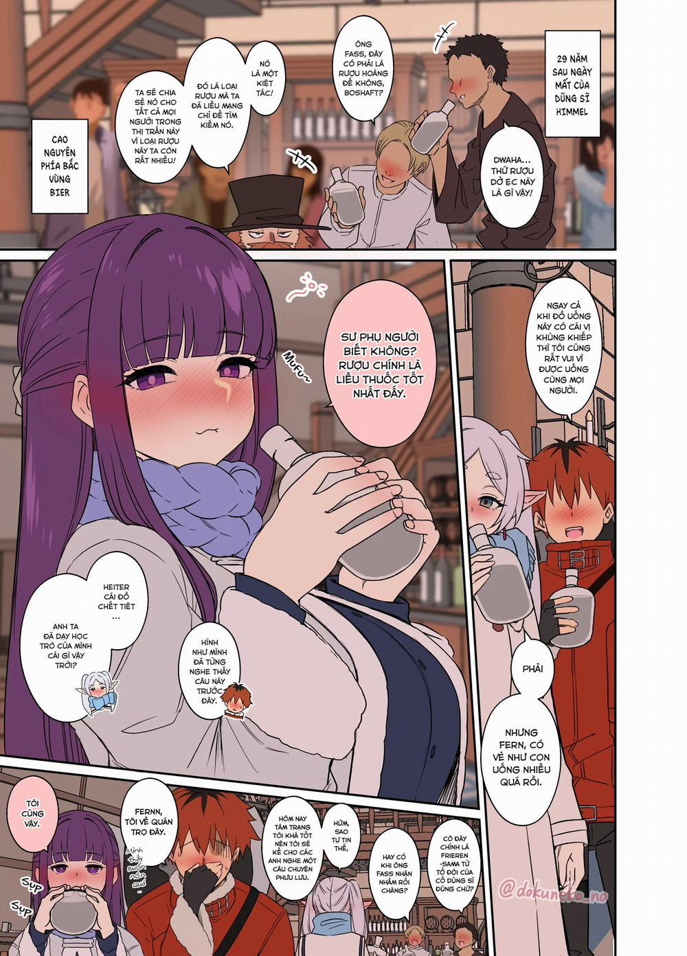 Làm chuyện xấu với Cà Tím đang say rượu~ Oneshot trang 1