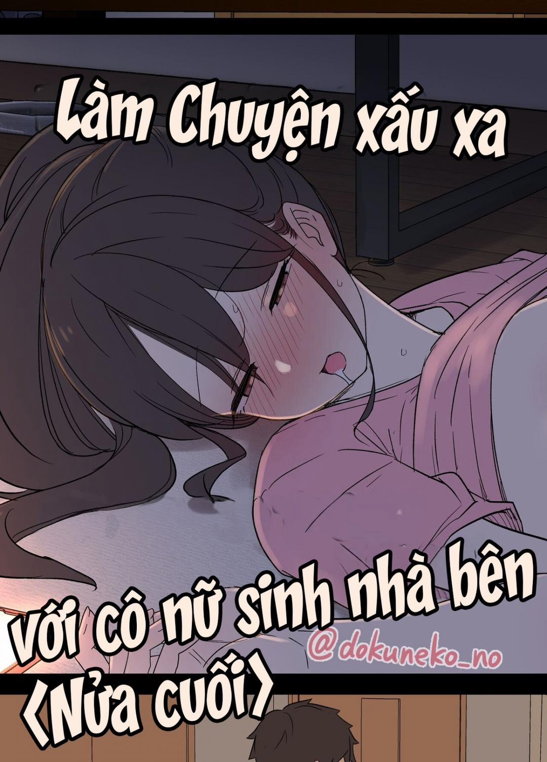 Làm điều xấu xa với cô hàng xóm say xỉn Oneshot trang 13