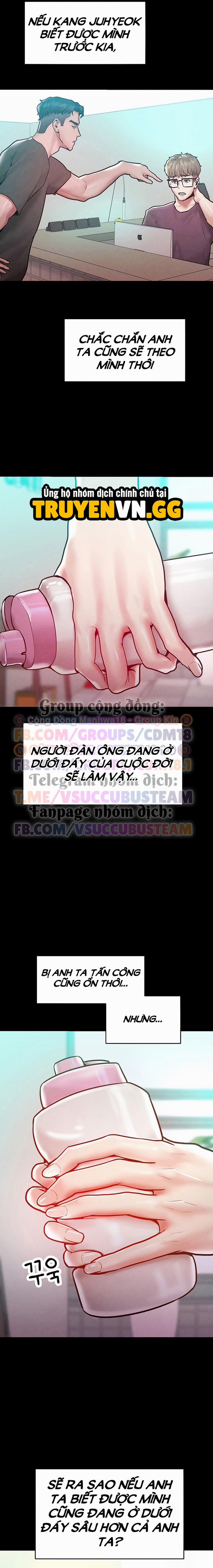 Làm Em Phục Tùng 17 trang 4