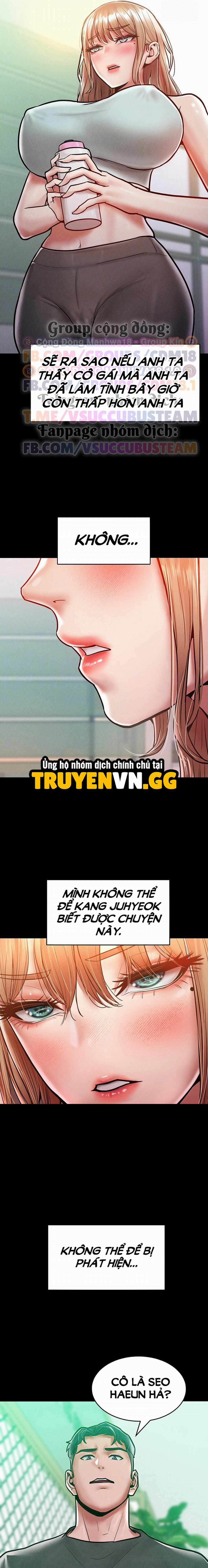 Làm Em Phục Tùng 17 trang 5