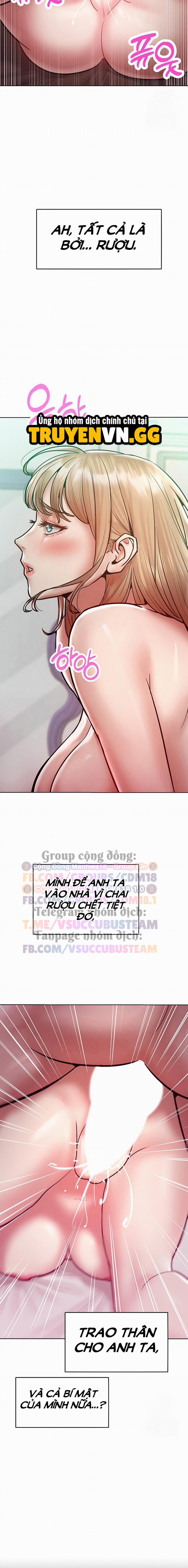 Làm Em Phục Tùng 17 trang 8