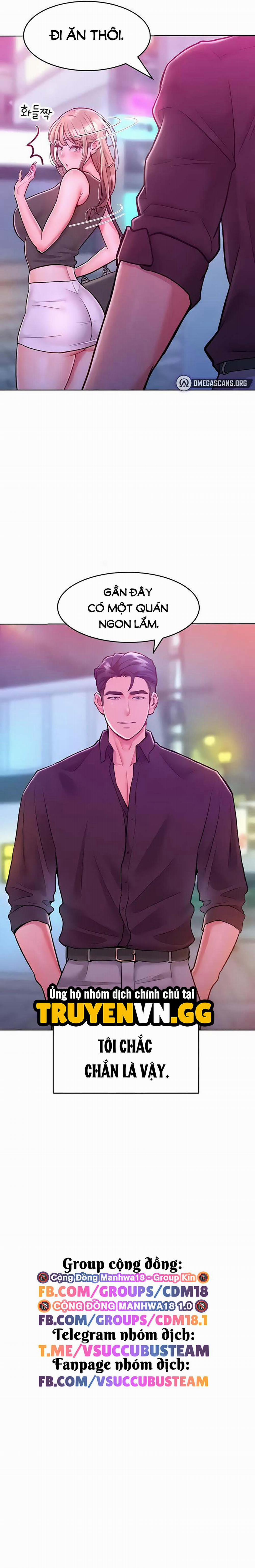 Làm Em Phục Tùng 19 trang 17