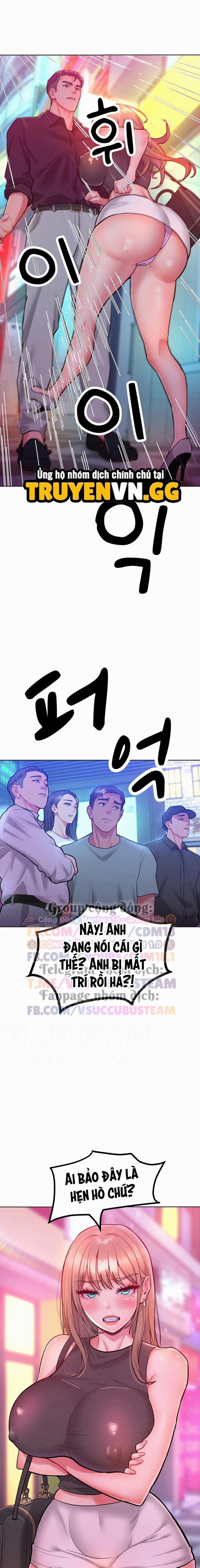 Làm Em Phục Tùng 20 trang 5