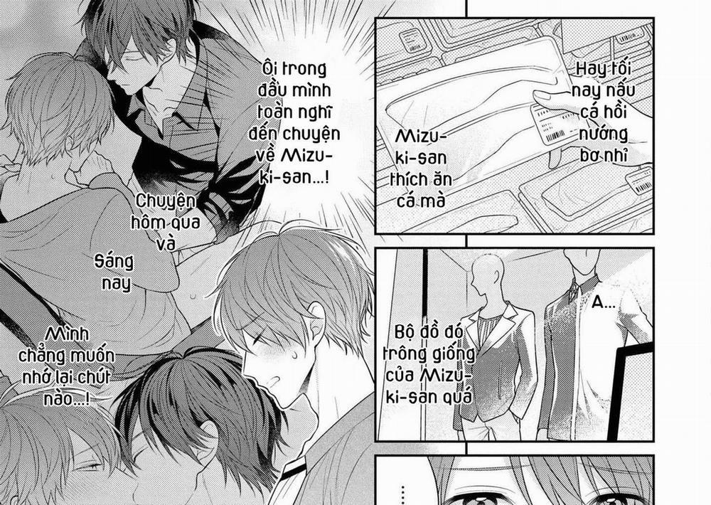 Làm Em Tan Chảy Bằng Nụ Hôn, Sau Đó Thì... 2 trang 8