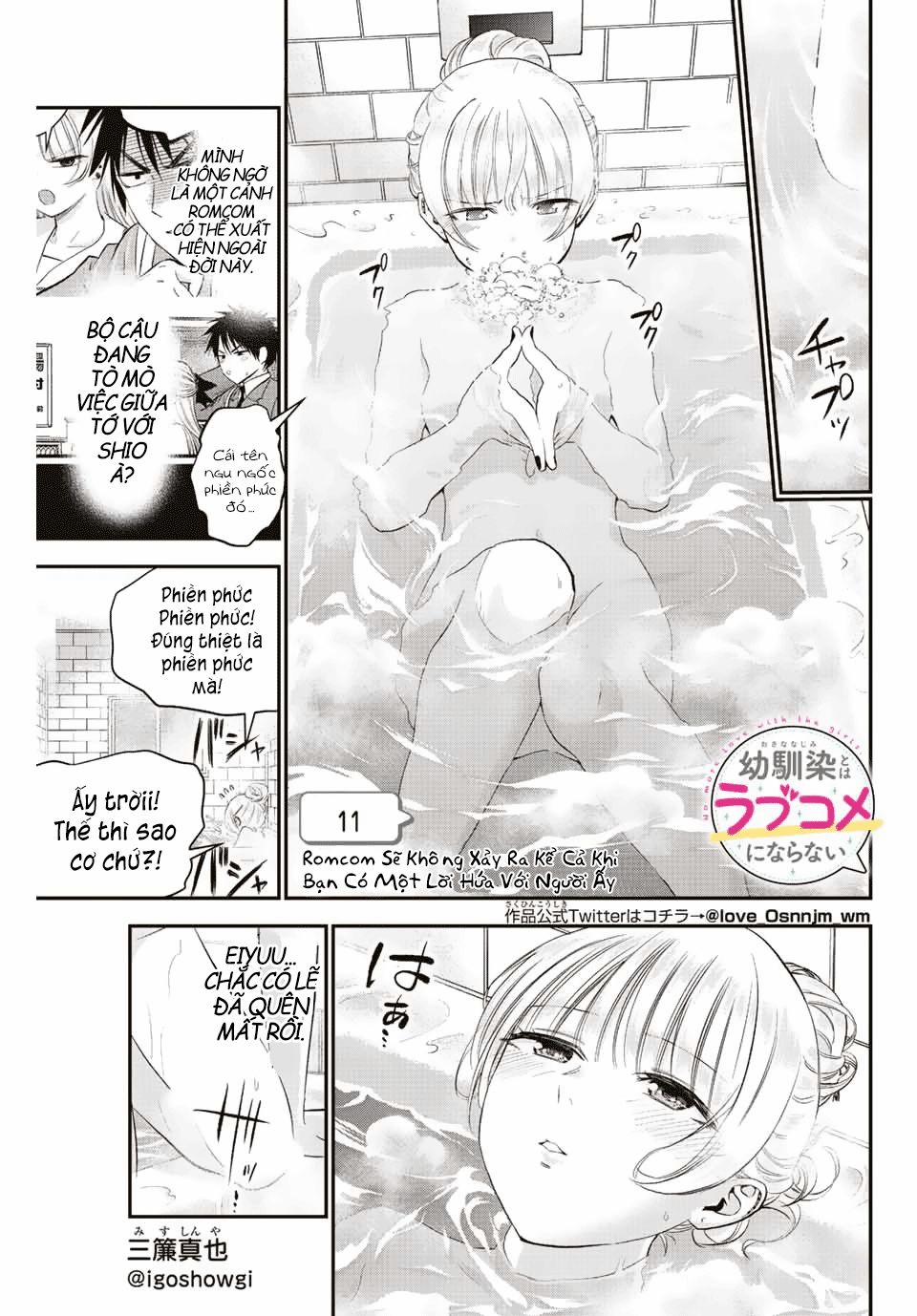 Làm Gì Có Chuyện Tình Hài Hước Giữa Bạn Thuở Nhỏ Được! 0 Romcom Sẽ Không Xảy Ra Kể Cả Khi Bạn Có Một Lời Hứa Với Người Ấy trang 2