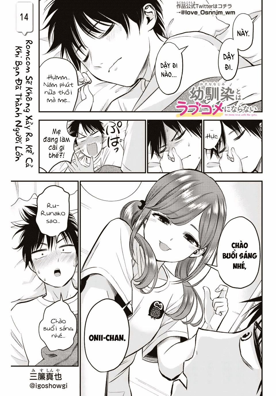 Làm Gì Có Chuyện Tình Hài Hước Giữa Bạn Thuở Nhỏ Được! 0 Romcom Sẽ Không Xảy Ra Kể Cả Khi Bạn Đã Thành Người Lớn trang 2