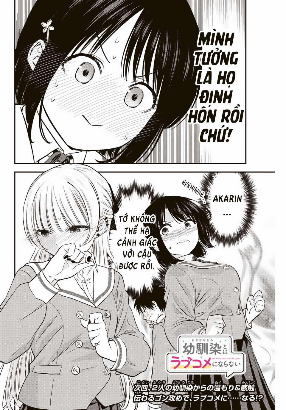 Làm Gì Có Chuyện Tình Hài Hước Giữa Bạn Thuở Nhỏ Được! 2 trang 22