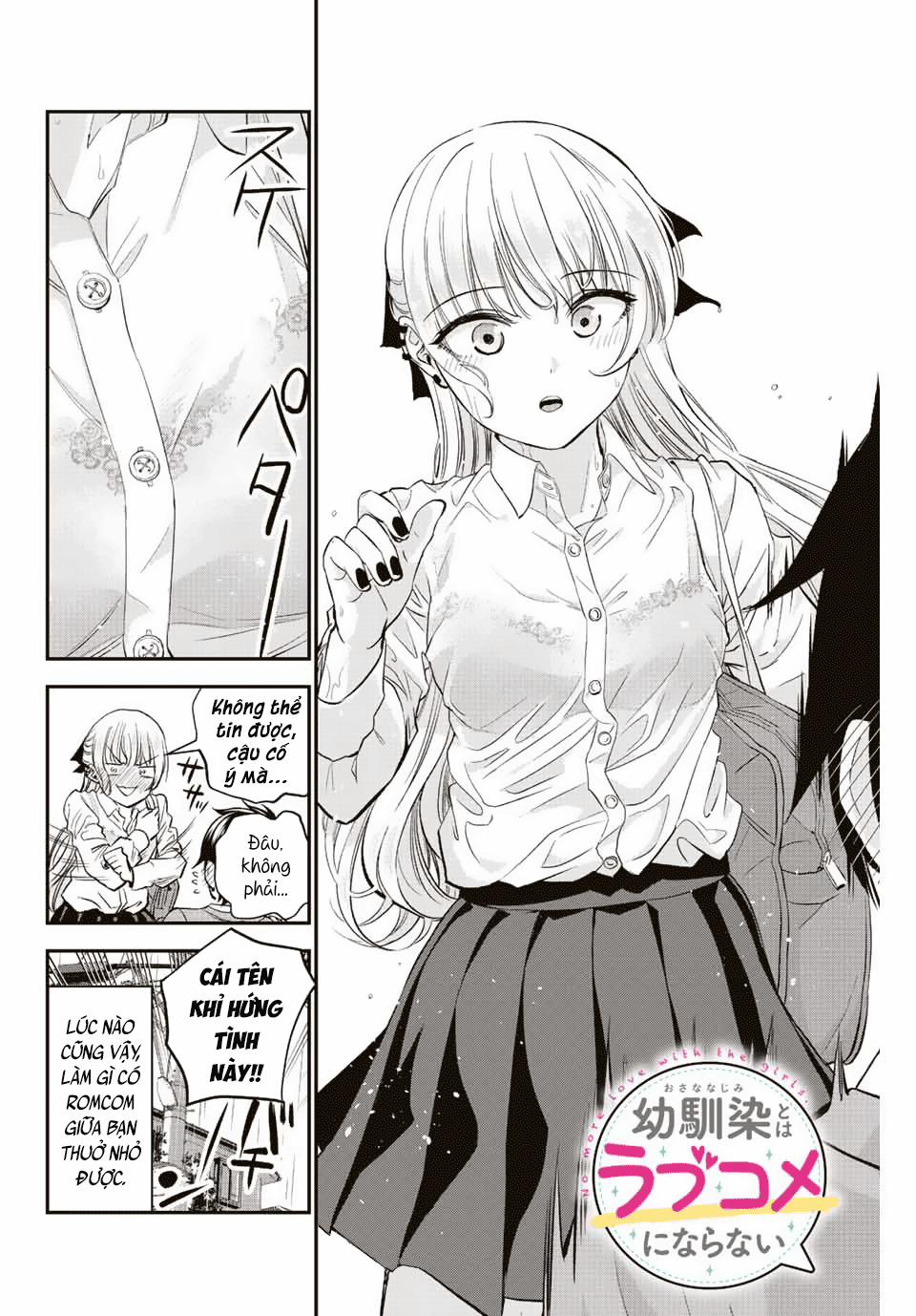 Làm Gì Có Chuyện Tình Hài Hước Giữa Bạn Thuở Nhỏ Được! 5 trang 15