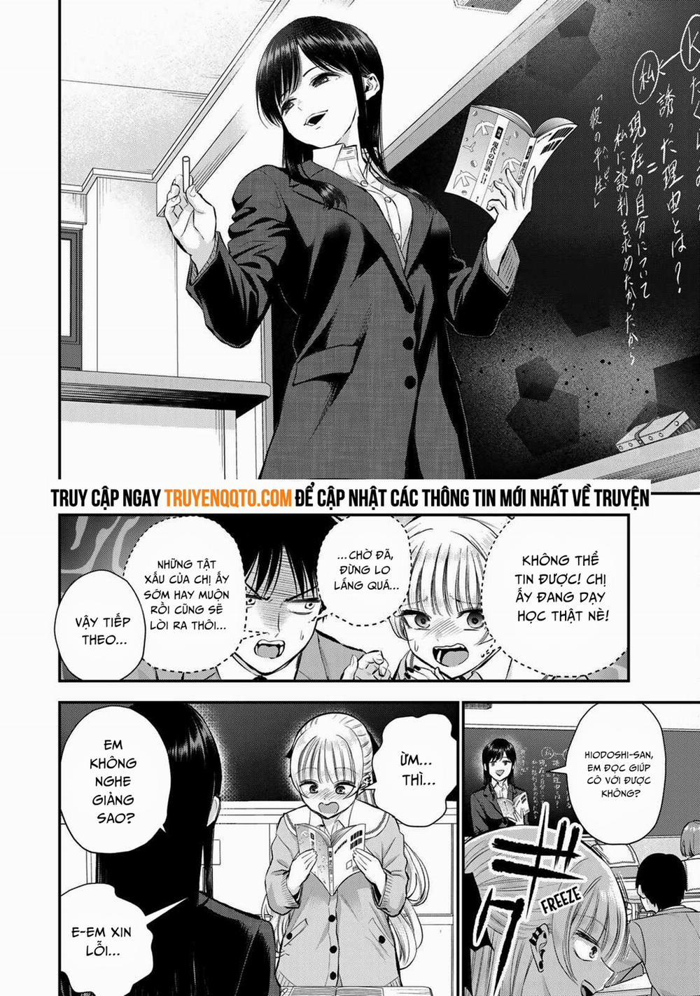 Làm Gì Có Chuyện Tình Hài Hước Giữa Bạn Thuở Nhỏ Được! 62 trang 5