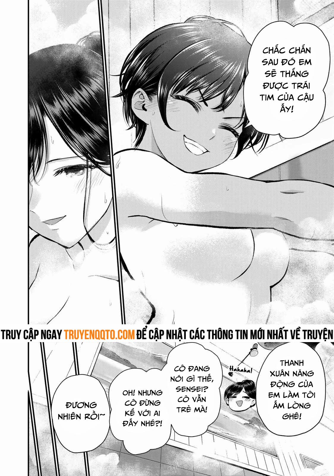 Làm Gì Có Chuyện Tình Hài Hước Giữa Bạn Thuở Nhỏ Được! 64 trang 13