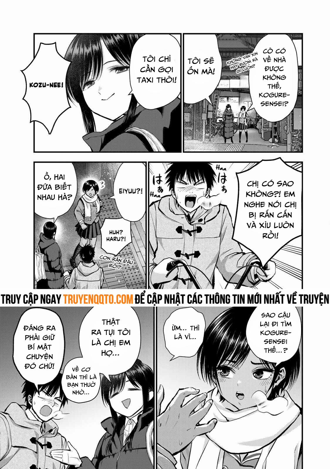 Làm Gì Có Chuyện Tình Hài Hước Giữa Bạn Thuở Nhỏ Được! 64 trang 14