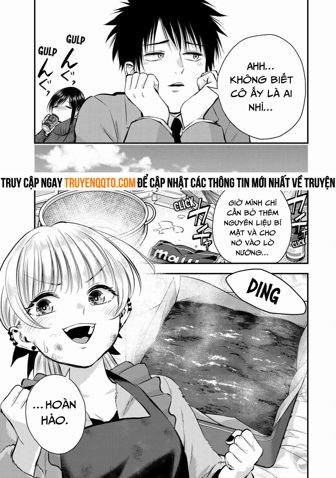 Làm Gì Có Chuyện Tình Hài Hước Giữa Bạn Thuở Nhỏ Được! 65 trang 4