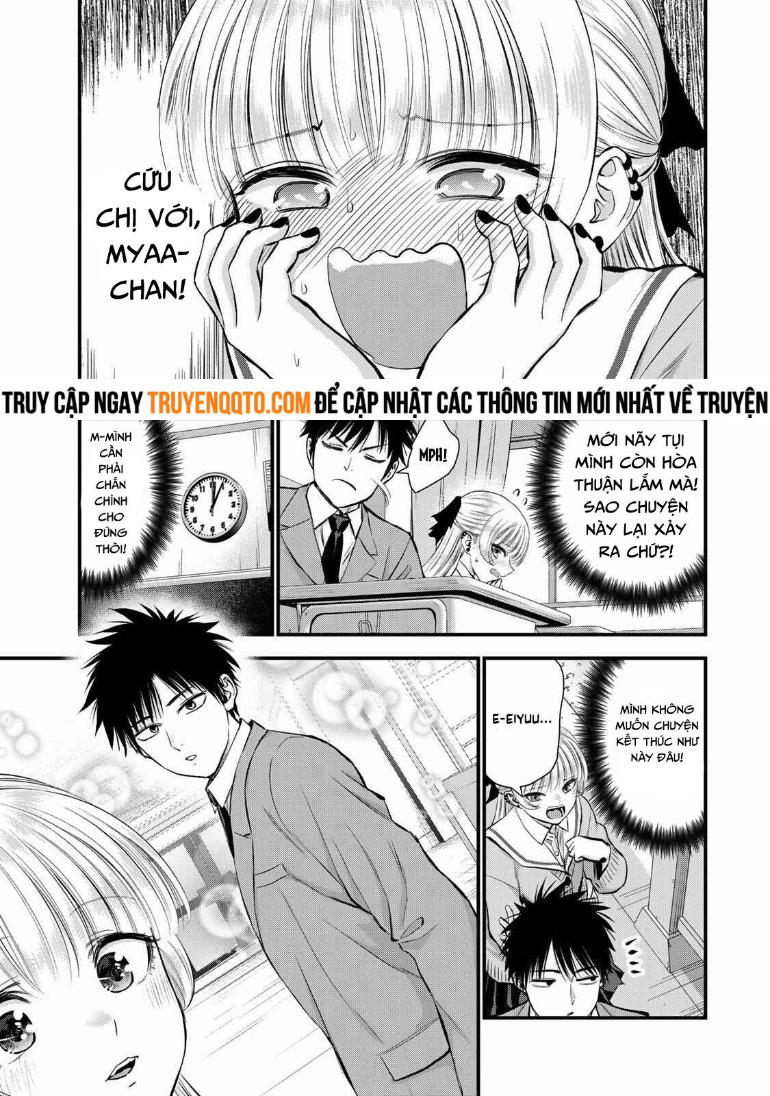 Làm Gì Có Chuyện Tình Hài Hước Giữa Bạn Thuở Nhỏ Được! 65 trang 8