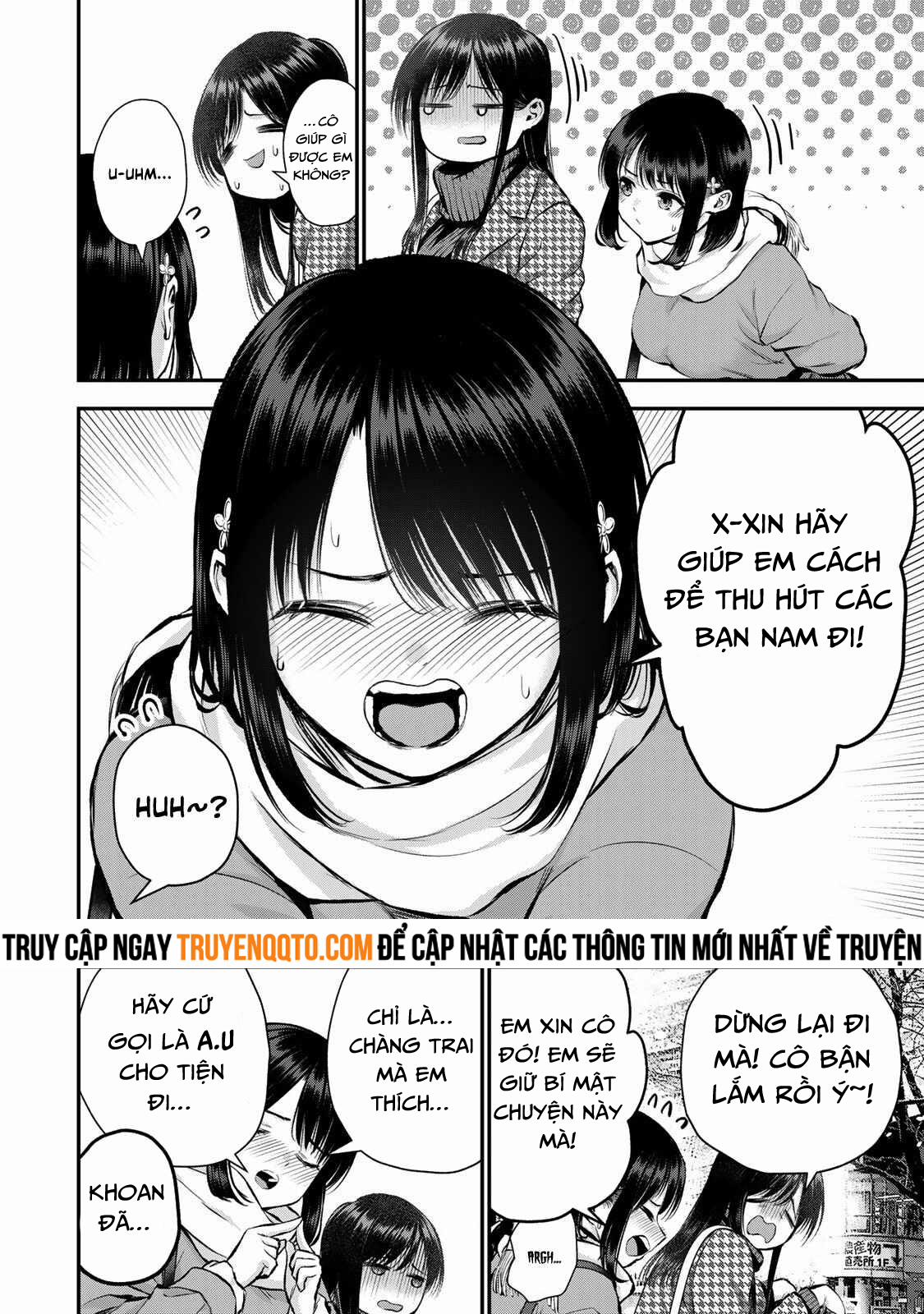 Làm Gì Có Chuyện Tình Hài Hước Giữa Bạn Thuở Nhỏ Được! 67 trang 3