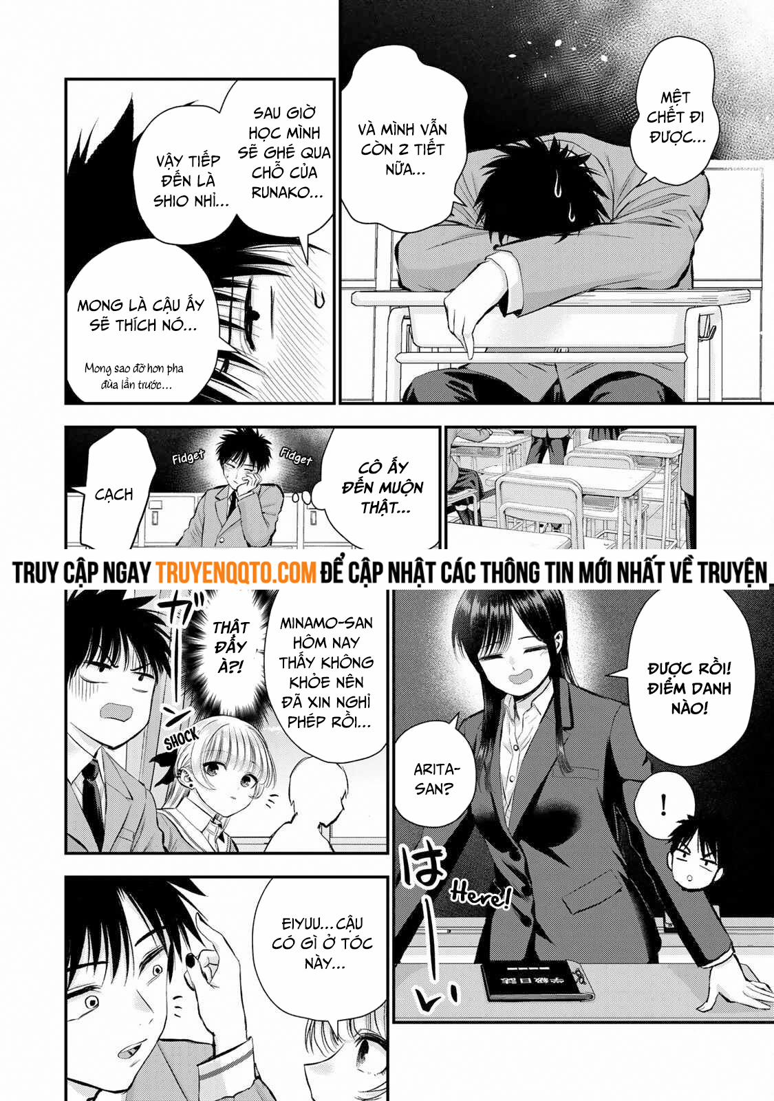 Làm Gì Có Chuyện Tình Hài Hước Giữa Bạn Thuở Nhỏ Được! 69 trang 15